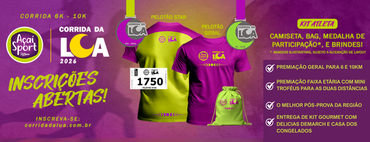 Capa Corrida da LCA 2026