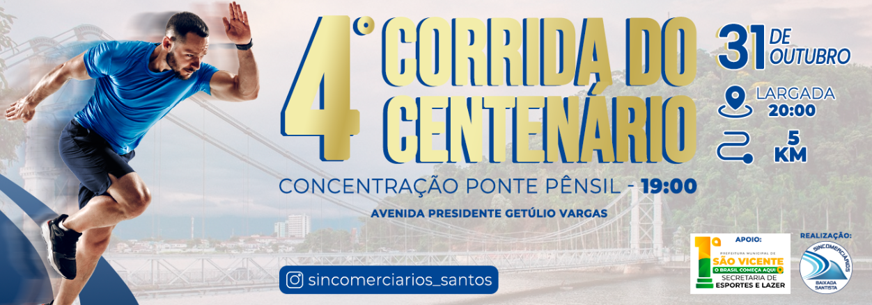 Capa 1ª Corrida Panobianco Barcelona Run 2025