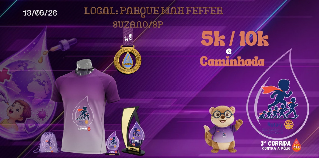 Capa 1ª Corrida Panobianco Barcelona Run 2025