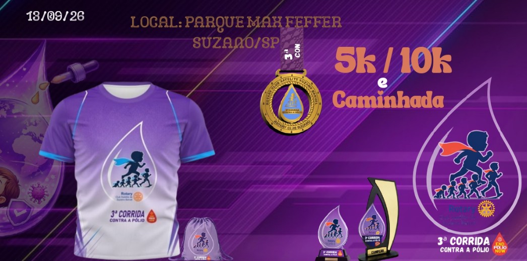 Capa 1ª Corrida Panobianco Barcelona Run 2025