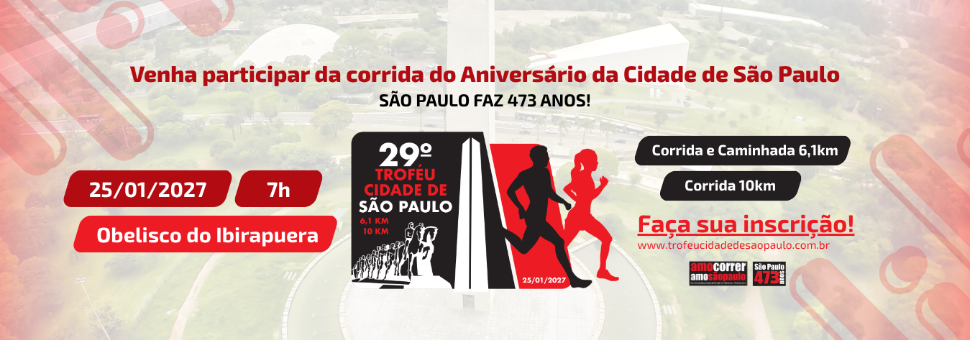 Capa 1ª Corrida Panobianco Barcelona Run 2025