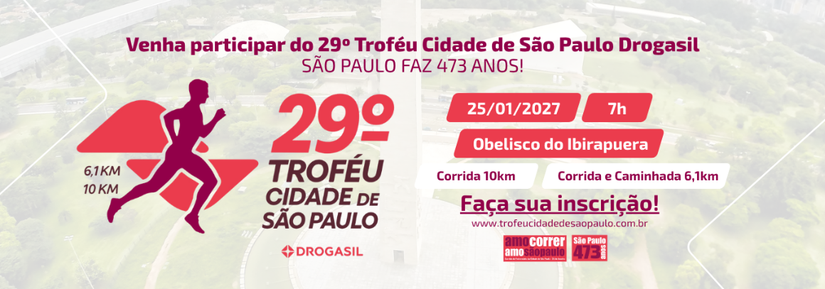 Capa 1ª Corrida Panobianco Barcelona Run 2025
